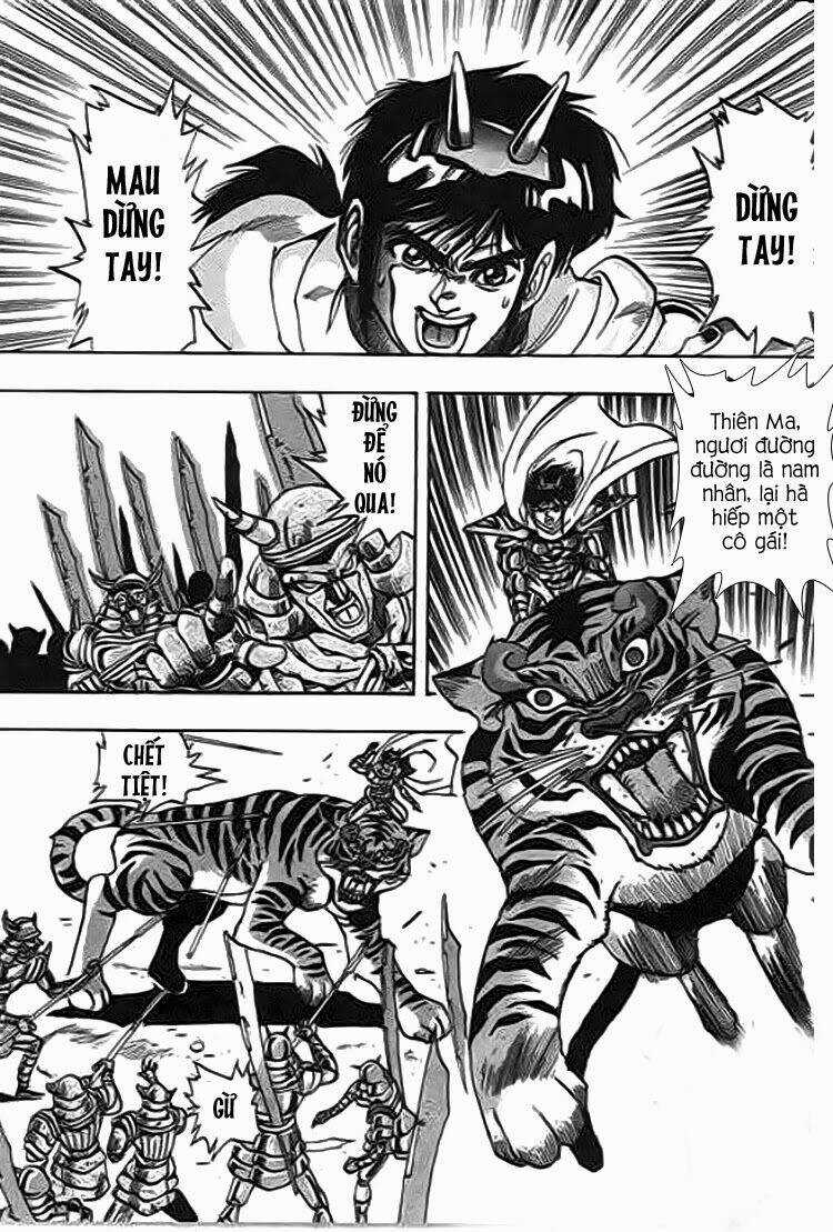 Ảo Long Vương - Chapter 45 - Trang 13