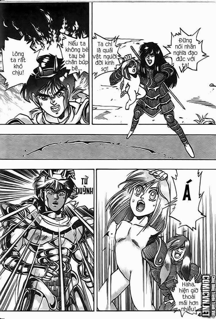 Ảo Long Vương - Chapter 45 - Trang 14