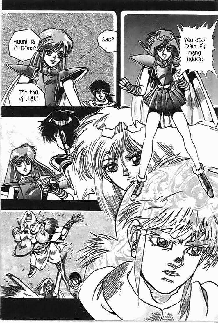 Ảo Long Vương - Chapter 45 - Trang 15