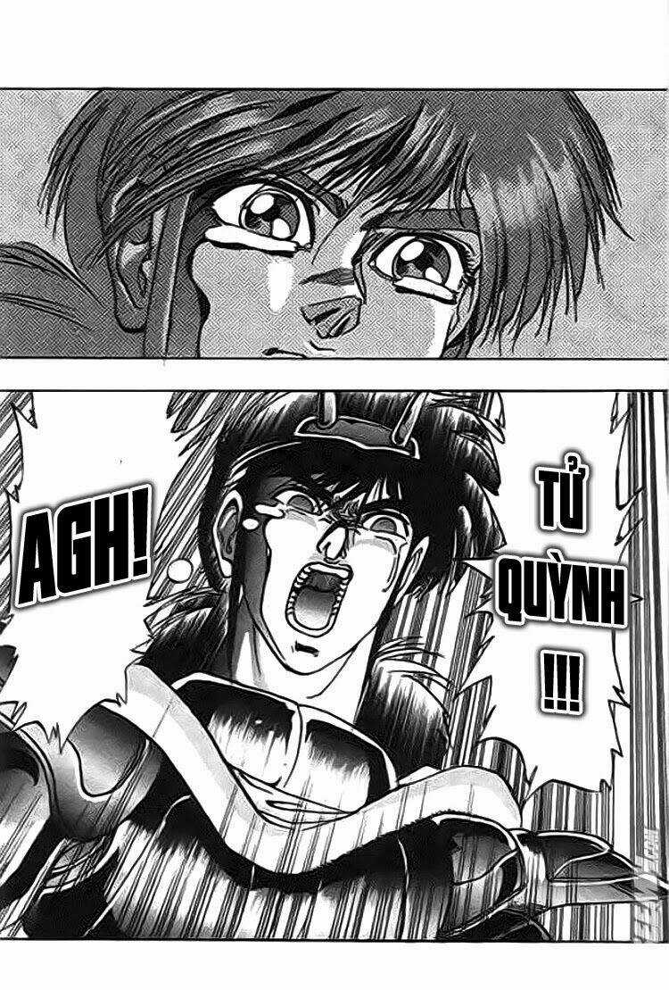 Ảo Long Vương - Chapter 45 - Trang 16