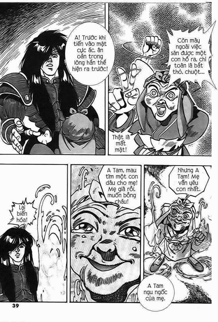 Ảo Long Vương - Chapter 45 - Trang 5