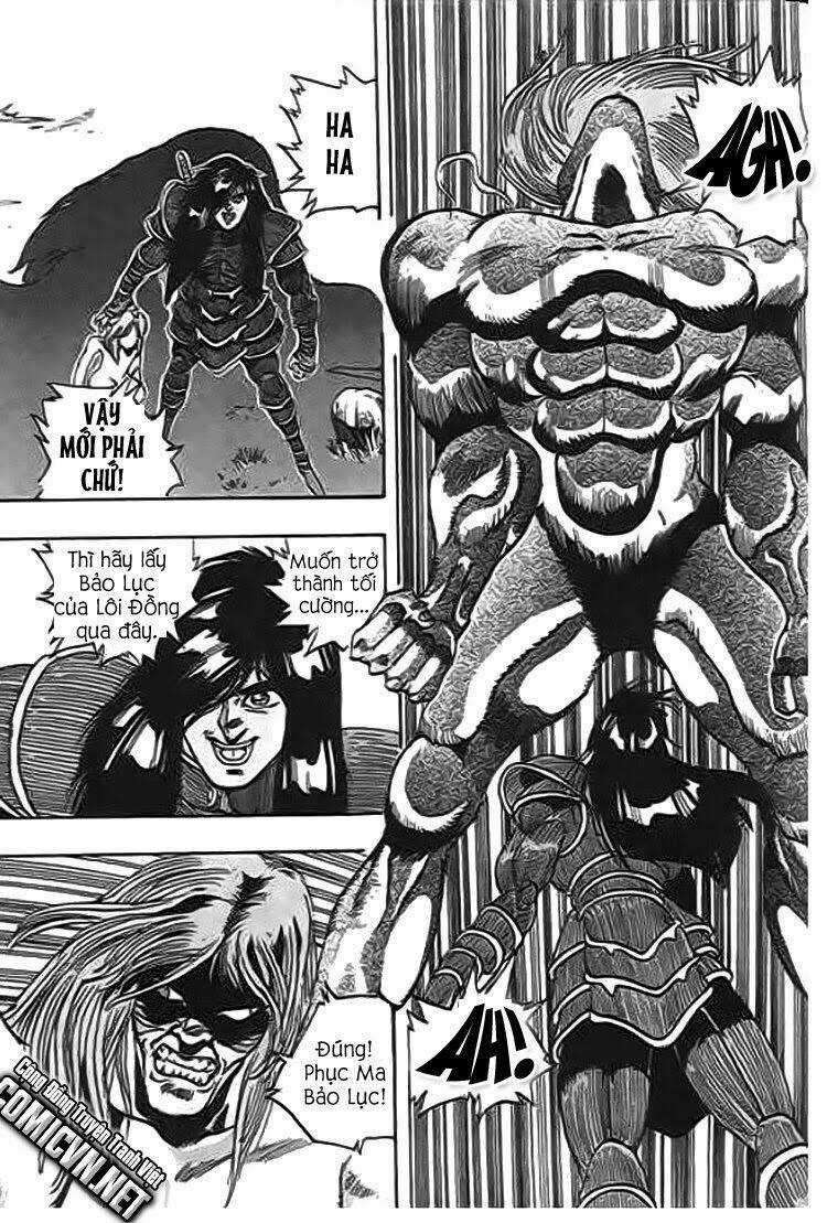 Ảo Long Vương - Chapter 45 - Trang 7