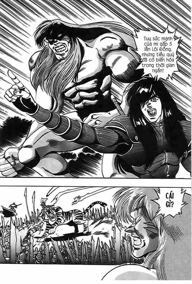 Ảo Long Vương - Chapter 45 - Trang 8