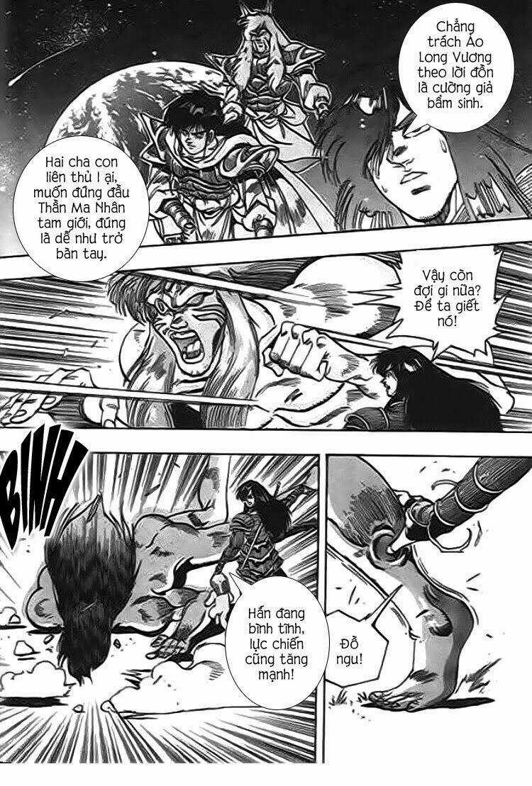 Ảo Long Vương - Chapter 45 - Trang 10