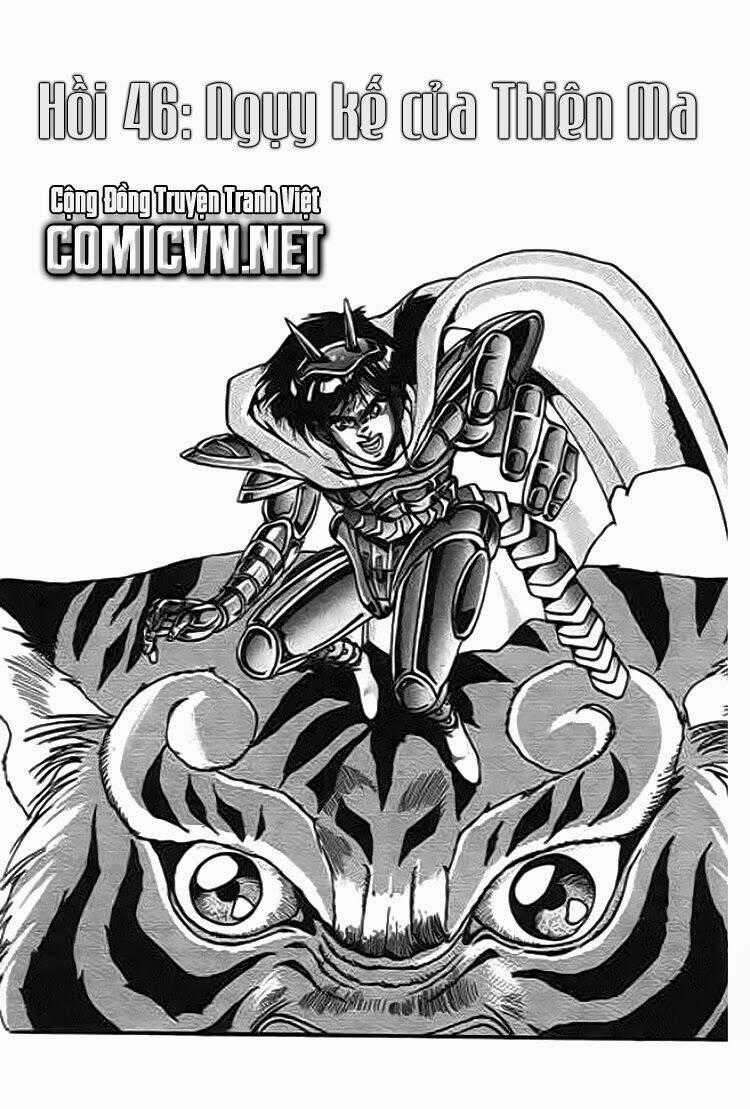 Ảo Long Vương - Chapter 46 - Trang 1