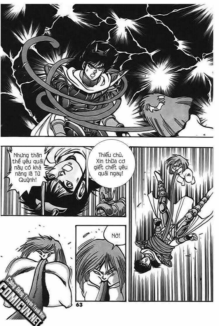 Ảo Long Vương - Chapter 46 - Trang 13