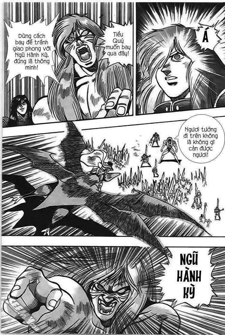 Ảo Long Vương - Chapter 46 - Trang 5