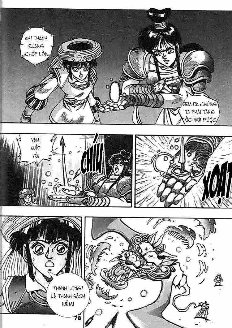 Ảo Long Vương - Chapter 47 - Trang 12