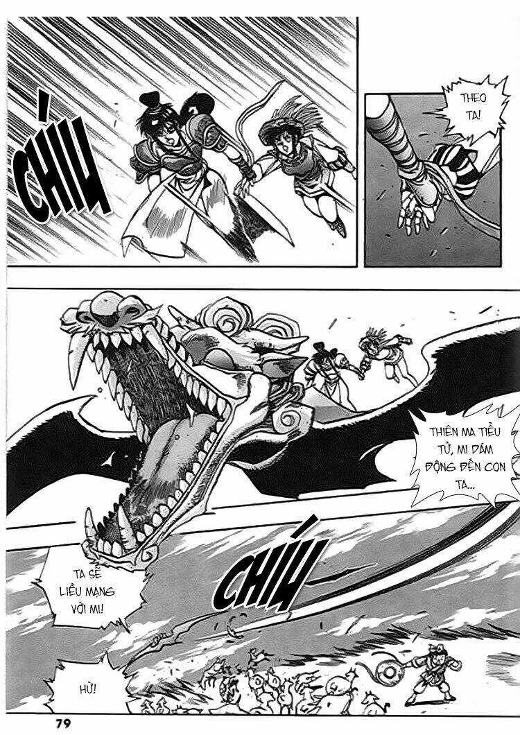 Ảo Long Vương - Chapter 47 - Trang 13