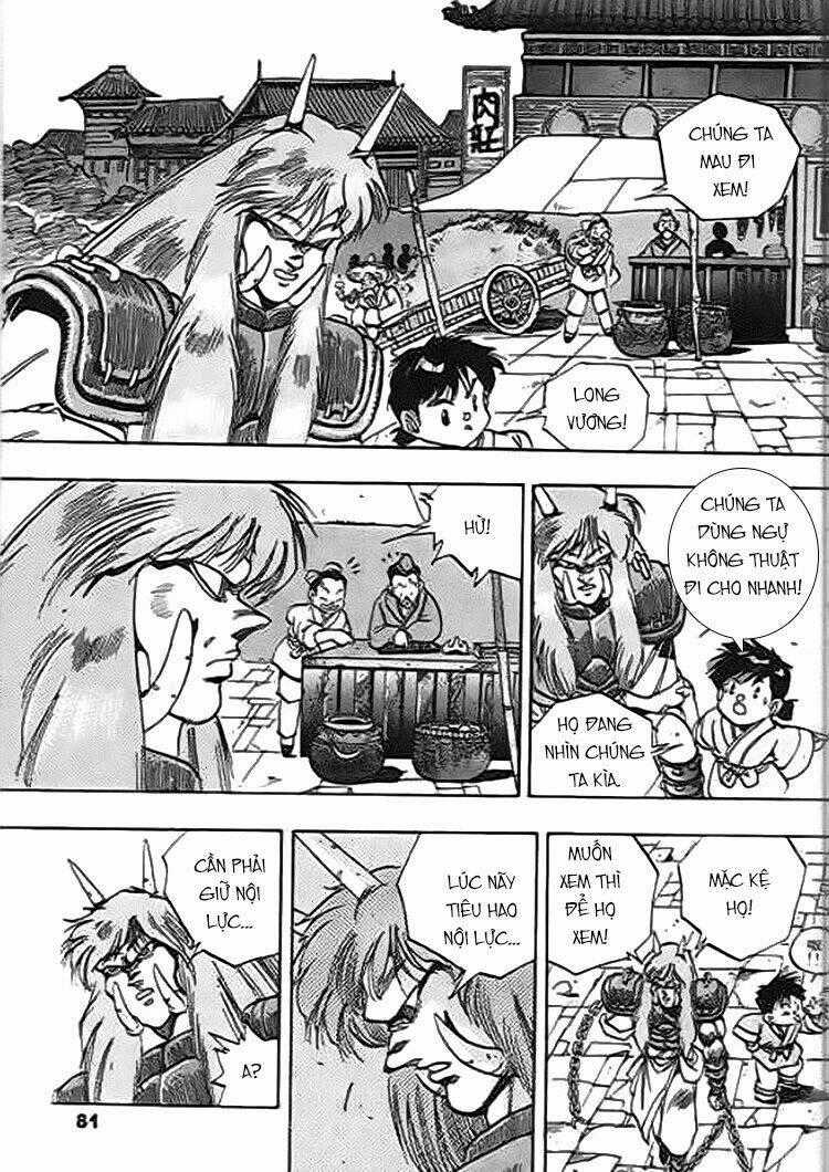 Ảo Long Vương - Chapter 47 - Trang 15