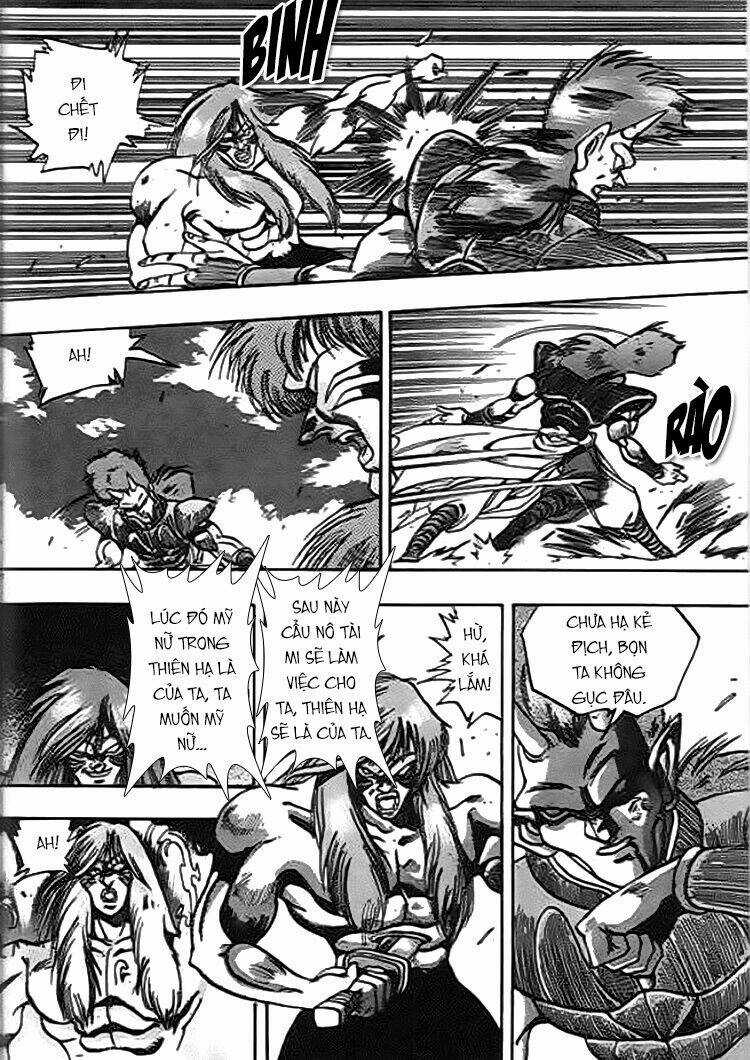 Ảo Long Vương - Chapter 47 - Trang 6