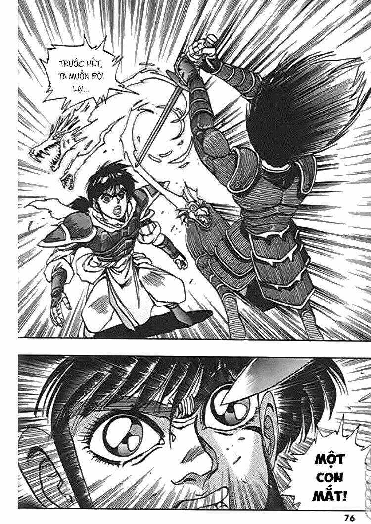 Ảo Long Vương - Chapter 47 - Trang 10