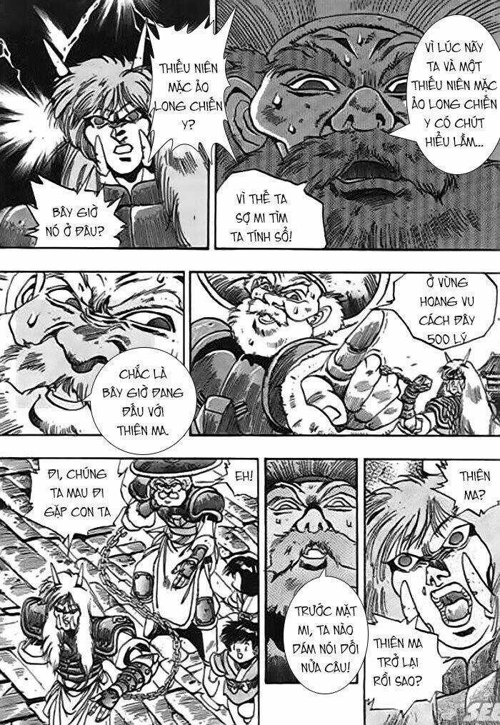 Ảo Long Vương - Chapter 48 - Trang 5