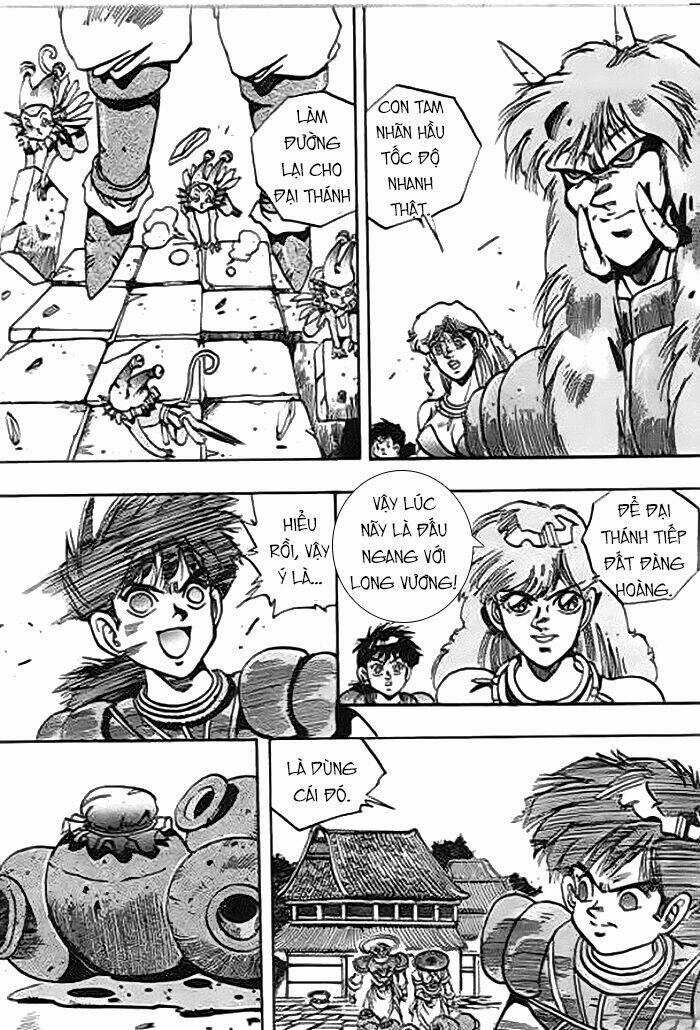 Ảo Long Vương - Chapter 49 - Trang 5