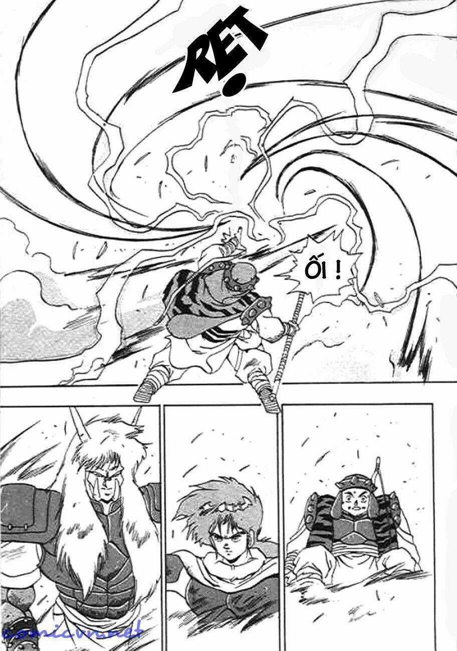 Ảo Long Vương - Chapter 5 - Trang 13