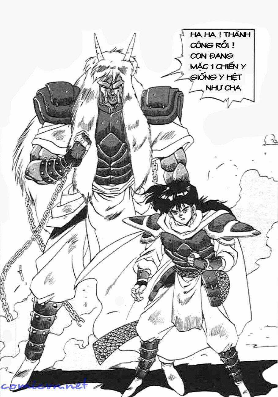 Ảo Long Vương - Chapter 5 - Trang 14