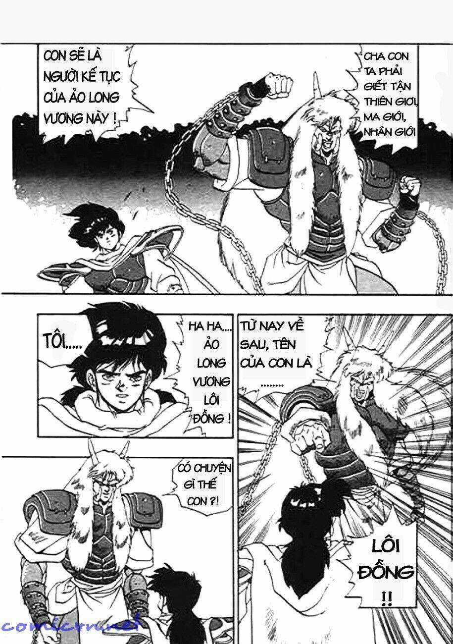 Ảo Long Vương - Chapter 5 - Trang 15