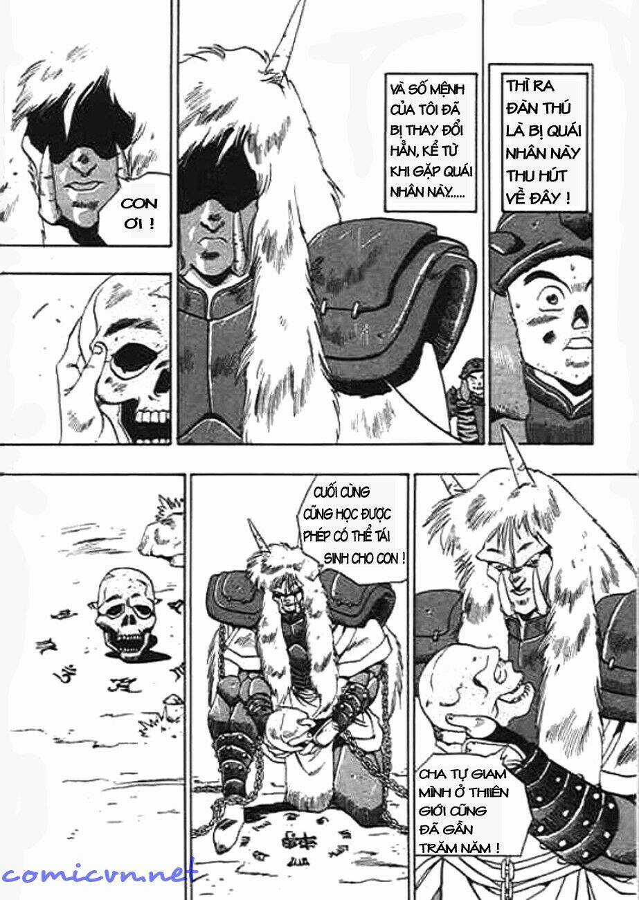 Ảo Long Vương - Chapter 5 - Trang 4