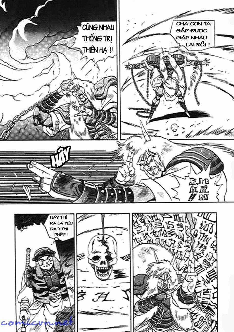 Ảo Long Vương - Chapter 5 - Trang 5