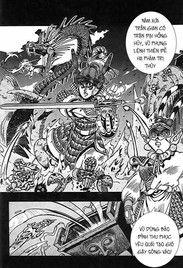 Ảo Long Vương - Chapter 50 - Trang 2