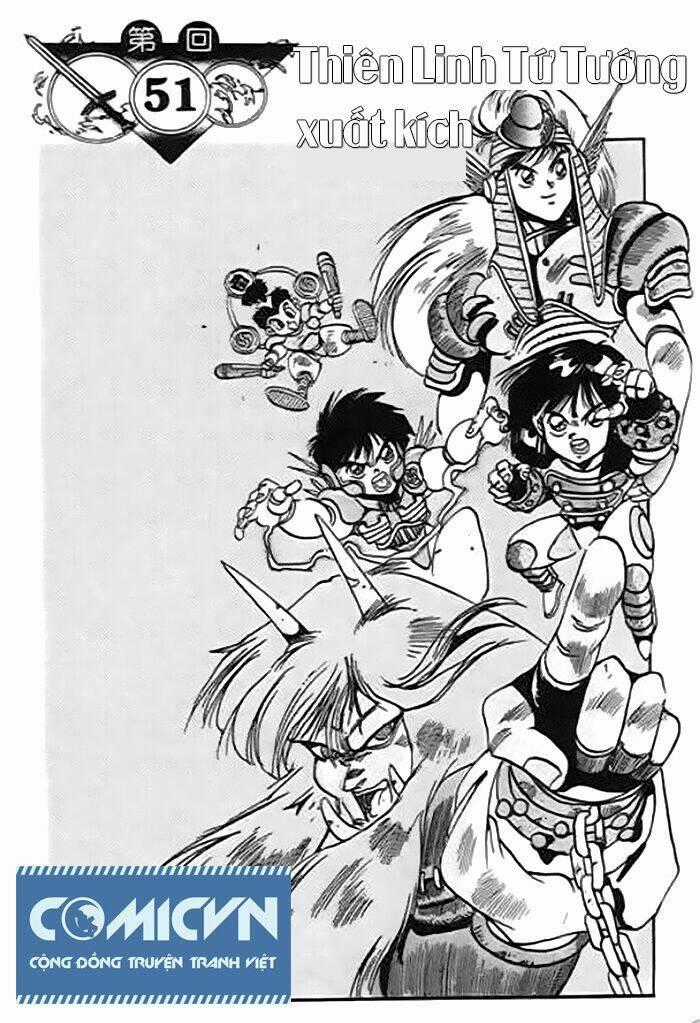 Ảo Long Vương - Chapter 51 - Trang 1