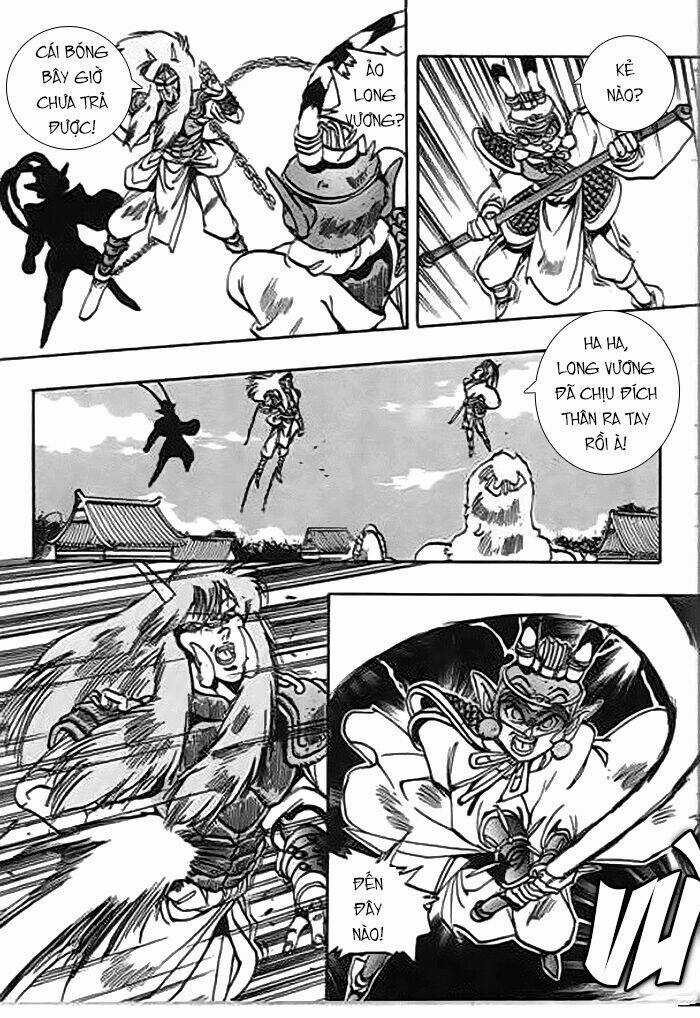 Ảo Long Vương - Chapter 51 - Trang 13