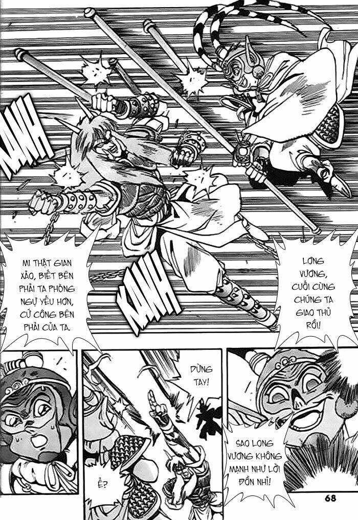 Ảo Long Vương - Chapter 51 - Trang 14