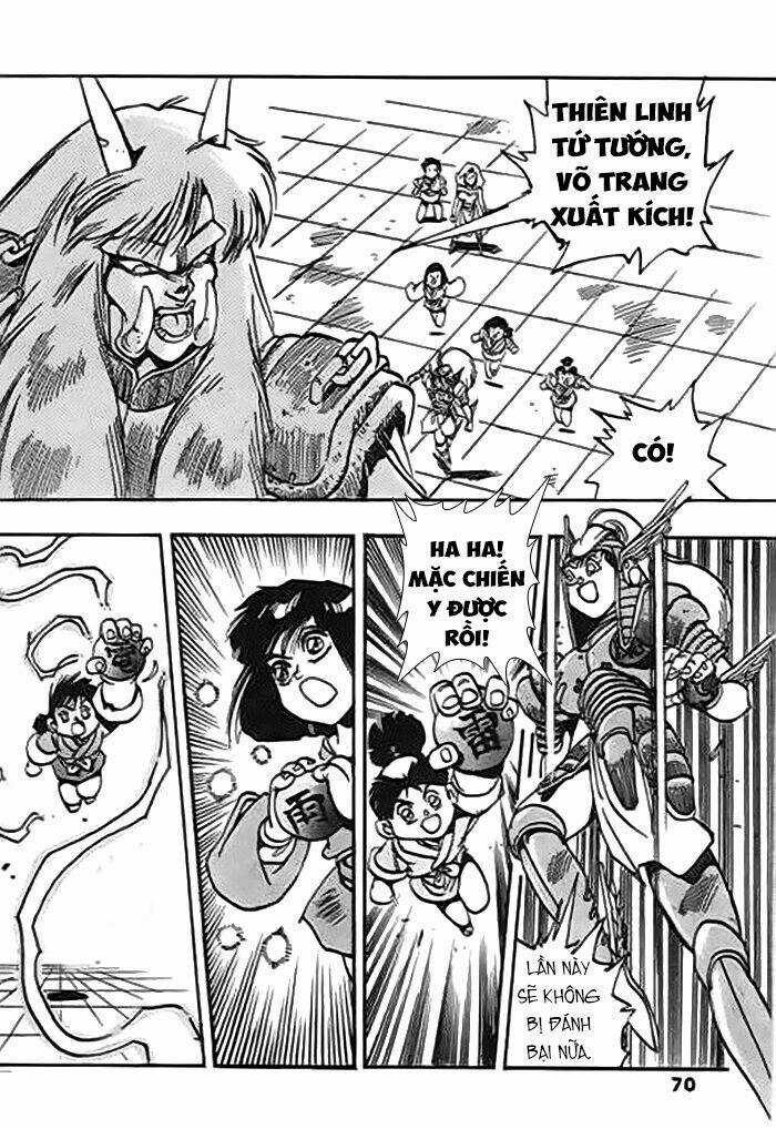 Ảo Long Vương - Chapter 51 - Trang 16