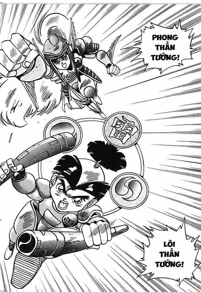 Ảo Long Vương - Chapter 51 - Trang 18