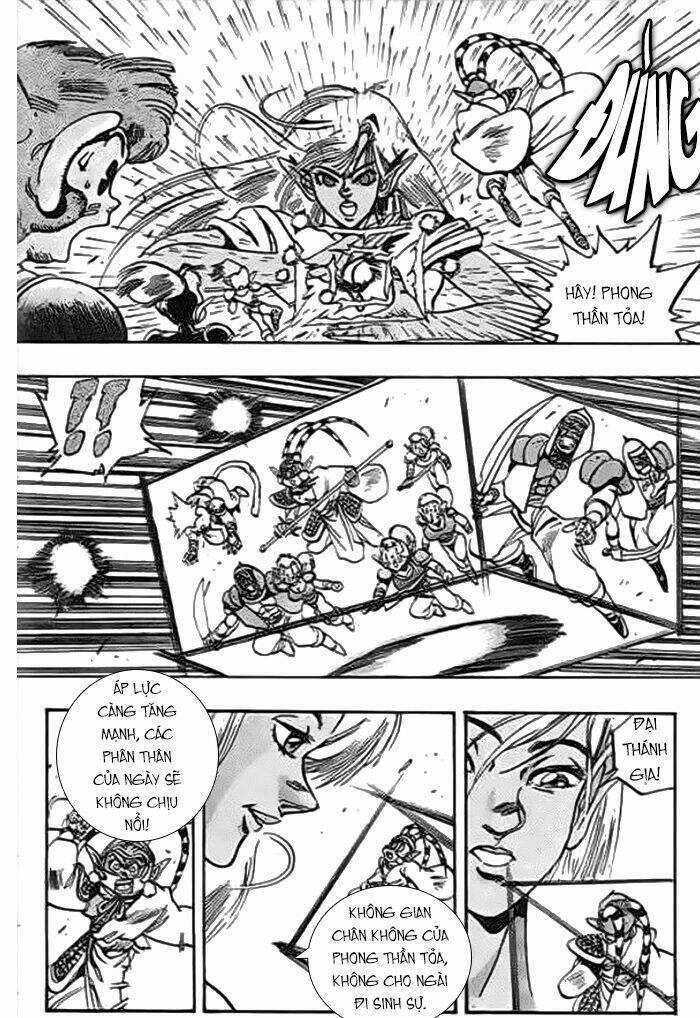 Ảo Long Vương - Chapter 51 - Trang 4