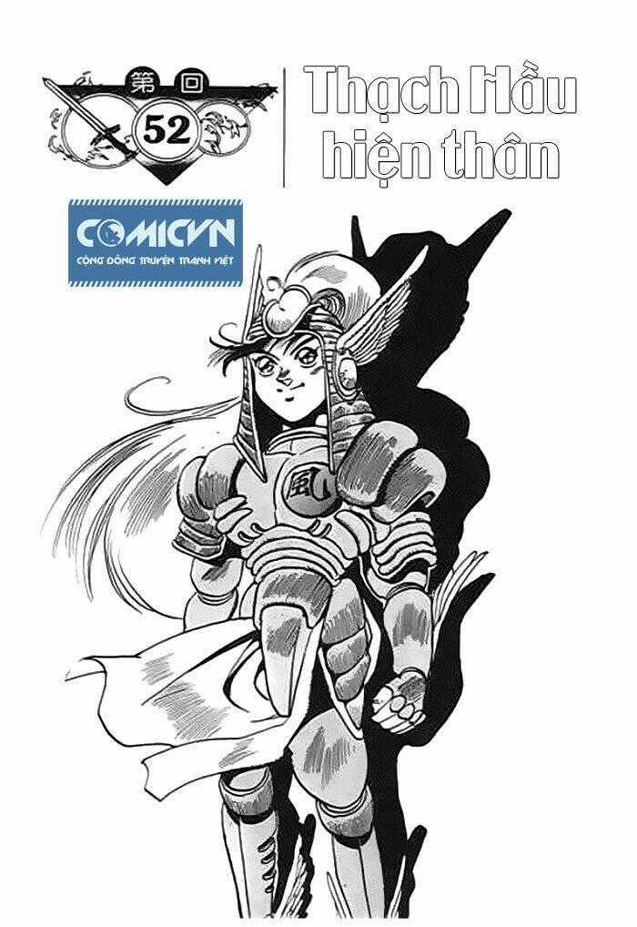 Ảo Long Vương - Chapter 52 - Trang 1