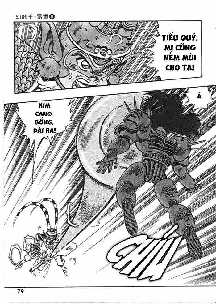 Ảo Long Vương - Chapter 52 - Trang 6