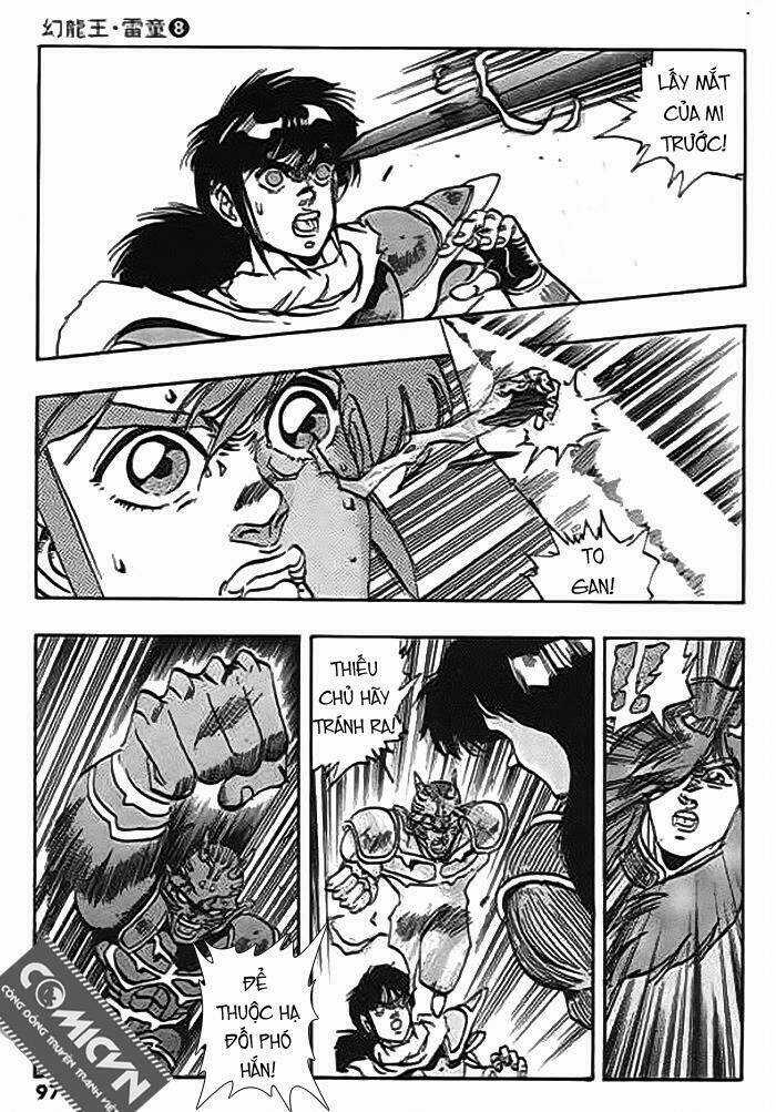 Ảo Long Vương - Chapter 53 - Trang 11