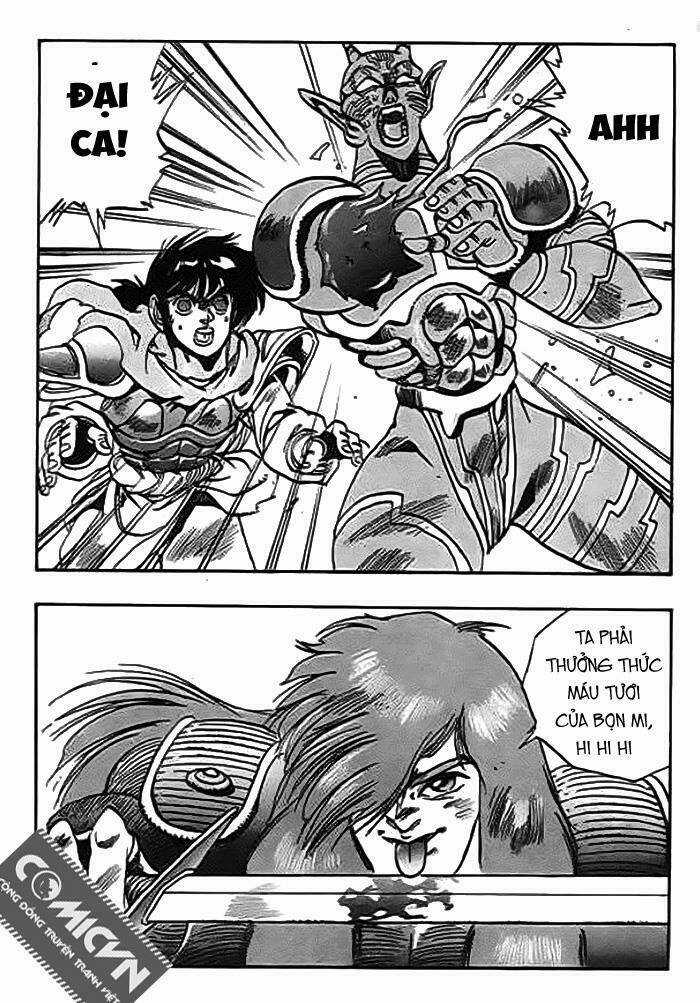 Ảo Long Vương - Chapter 53 - Trang 13