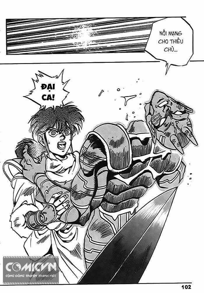 Ảo Long Vương - Chapter 53 - Trang 16