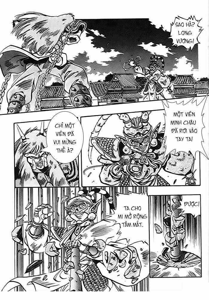 Ảo Long Vương - Chapter 53 - Trang 5