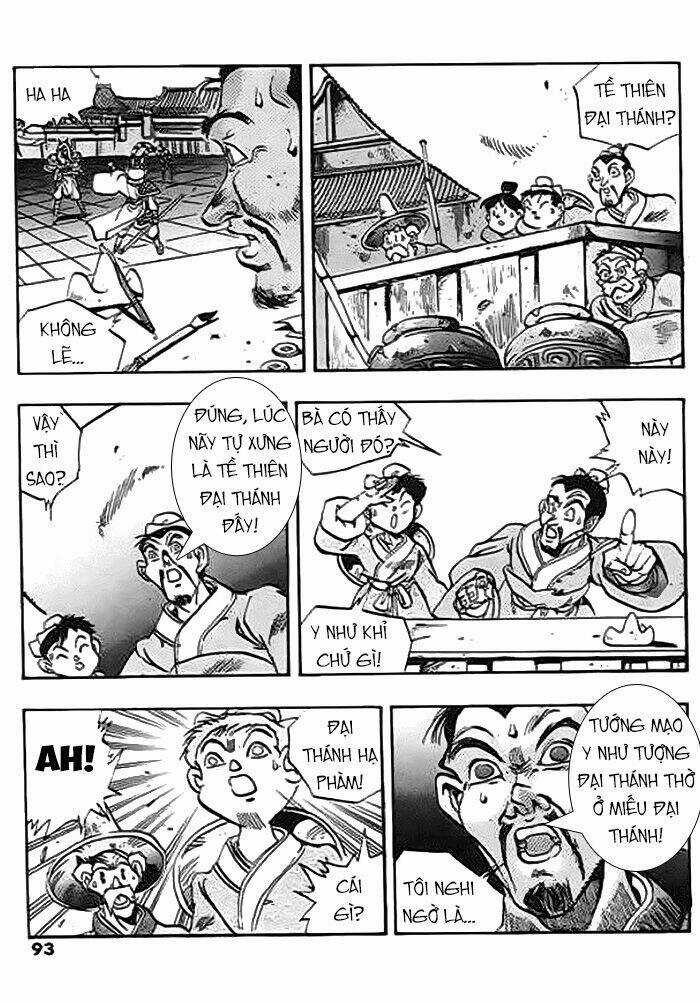 Ảo Long Vương - Chapter 53 - Trang 7