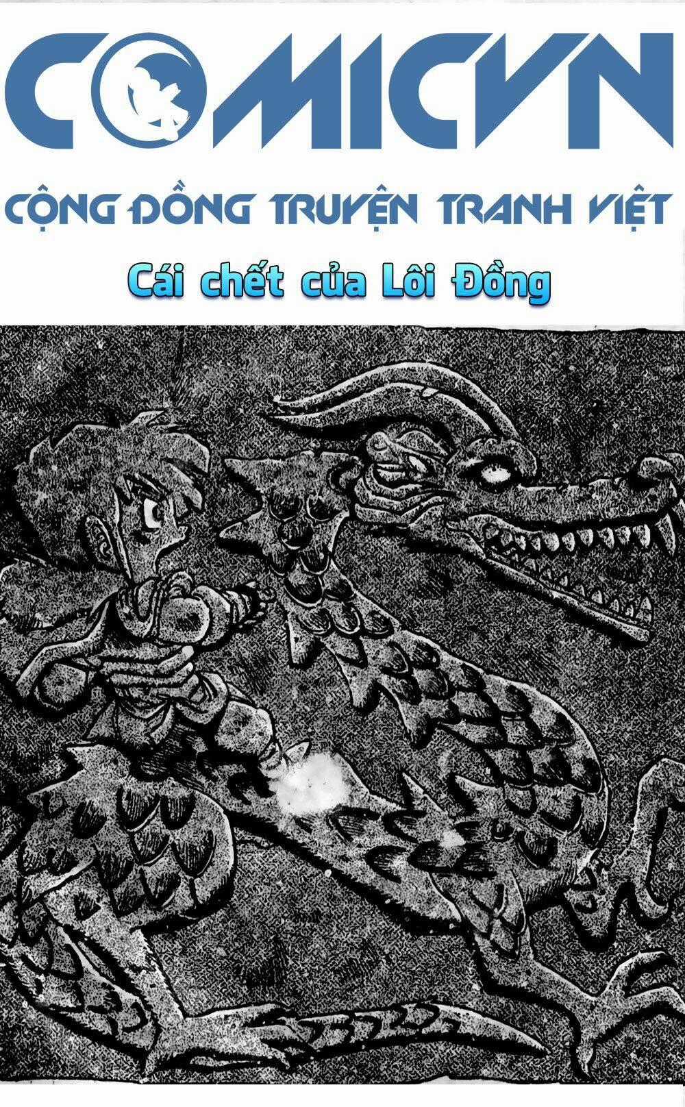 Ảo Long Vương - Chapter 54 - Trang 1