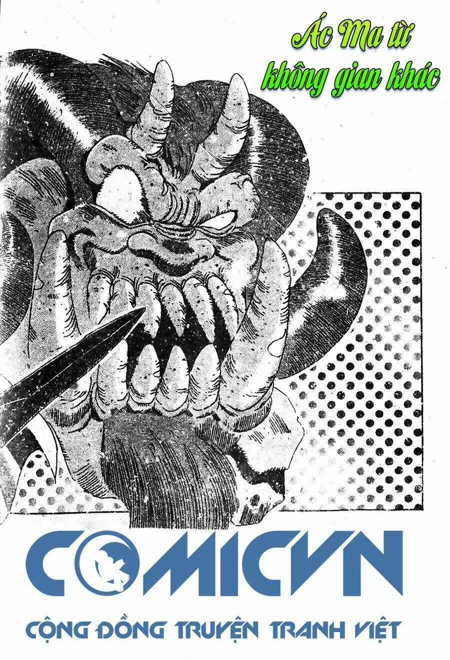 Ảo Long Vương - Chapter 56 - Trang 1