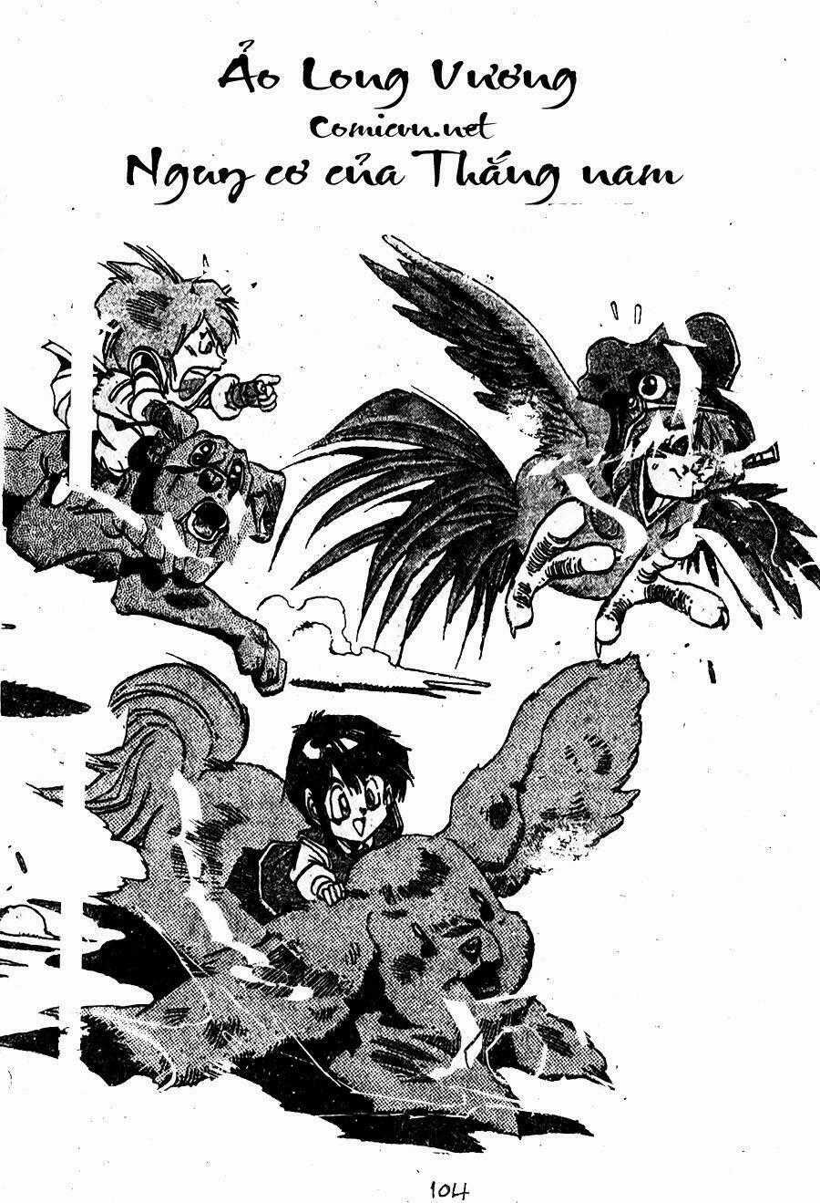 Ảo Long Vương - Chapter 58 - Trang 1