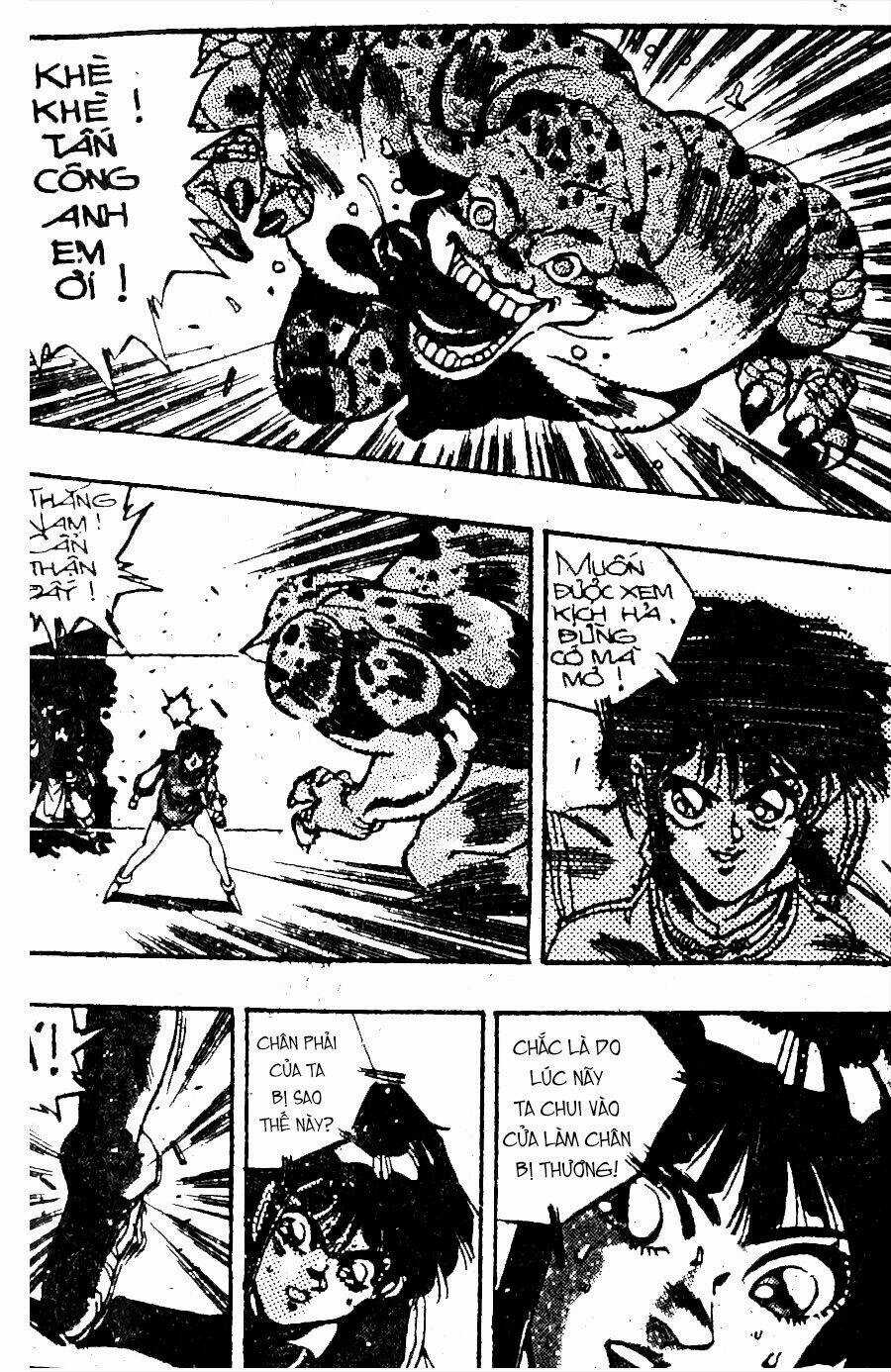 Ảo Long Vương - Chapter 58 - Trang 14