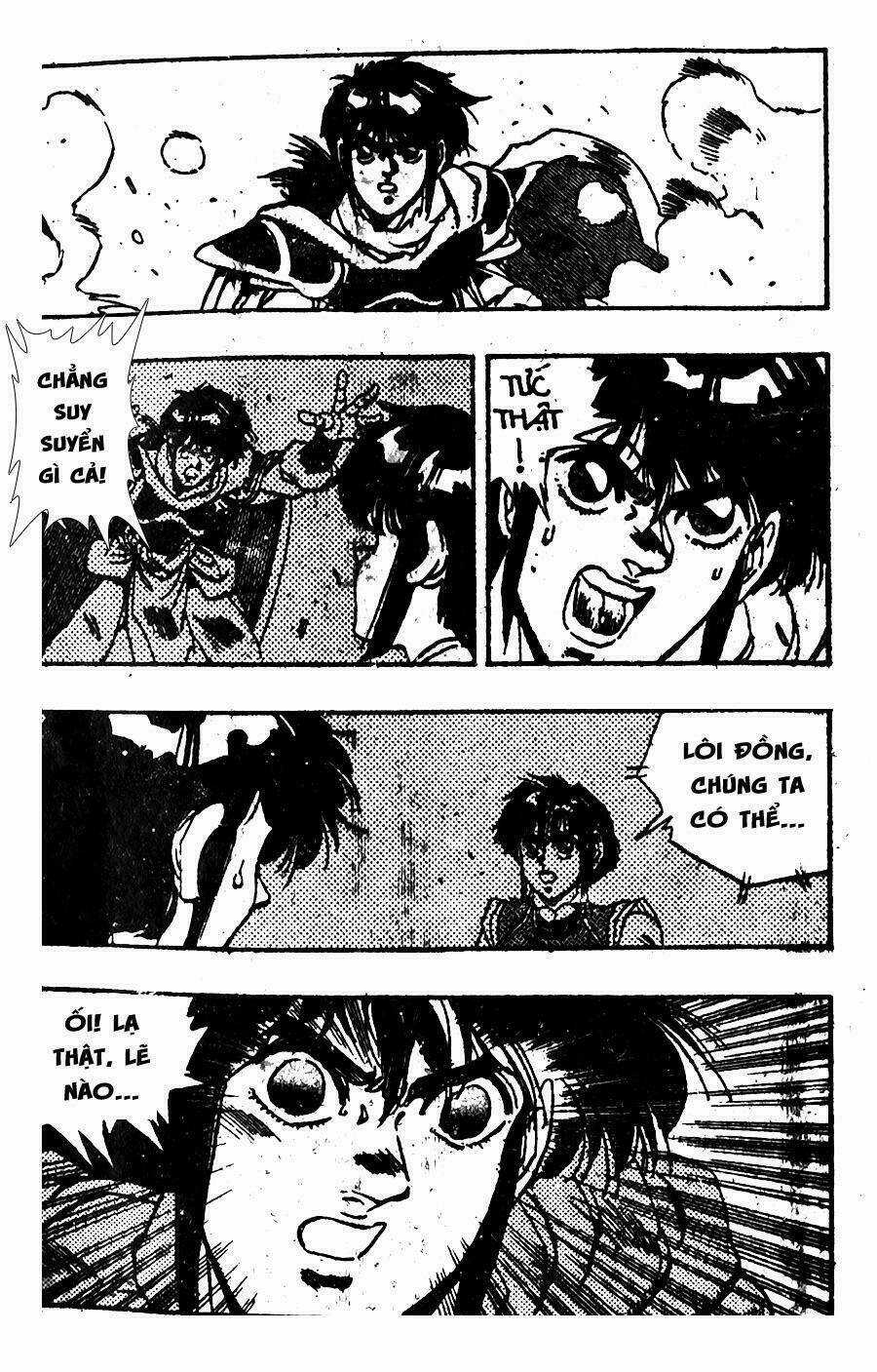 Ảo Long Vương - Chapter 59 - Trang 13