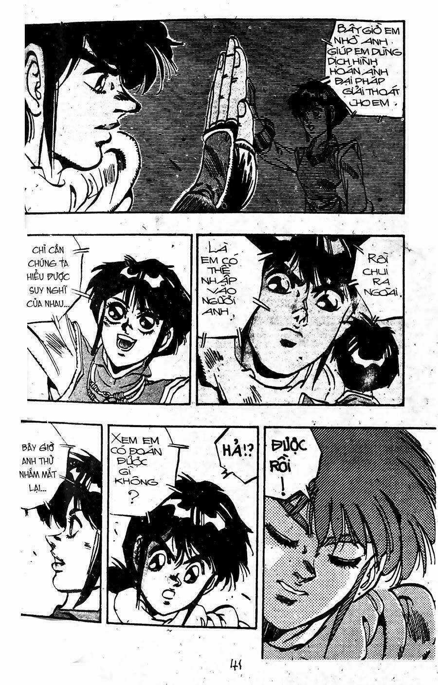 Ảo Long Vương - Chapter 59 - Trang 21