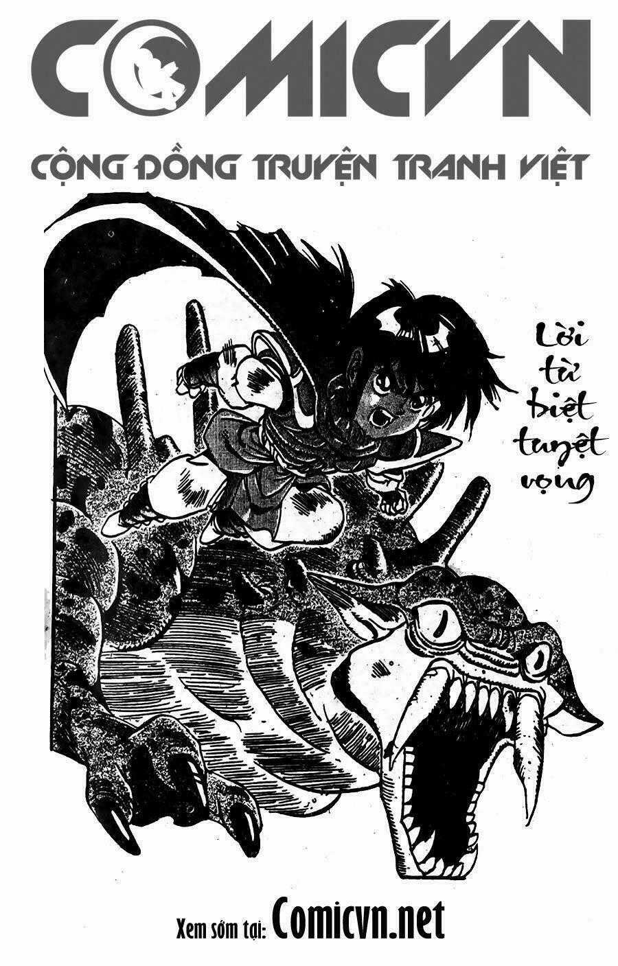 Ảo Long Vương - Chapter 59 - Trang 28