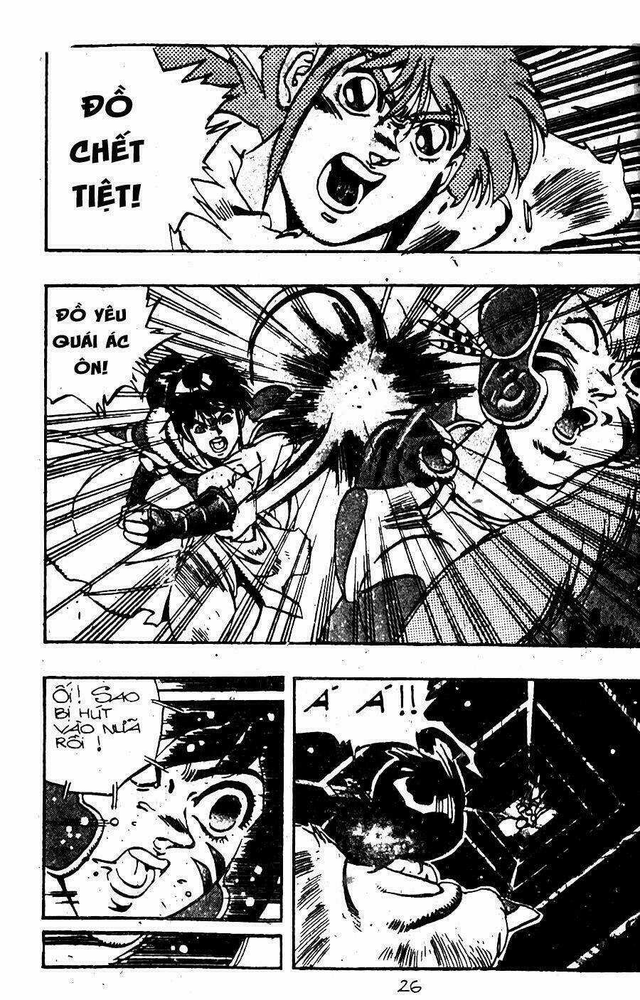 Ảo Long Vương - Chapter 59 - Trang 6