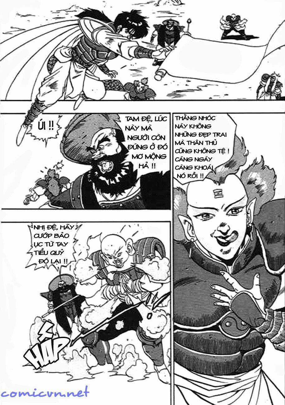 Ảo Long Vương - Chapter 6 - Trang 11