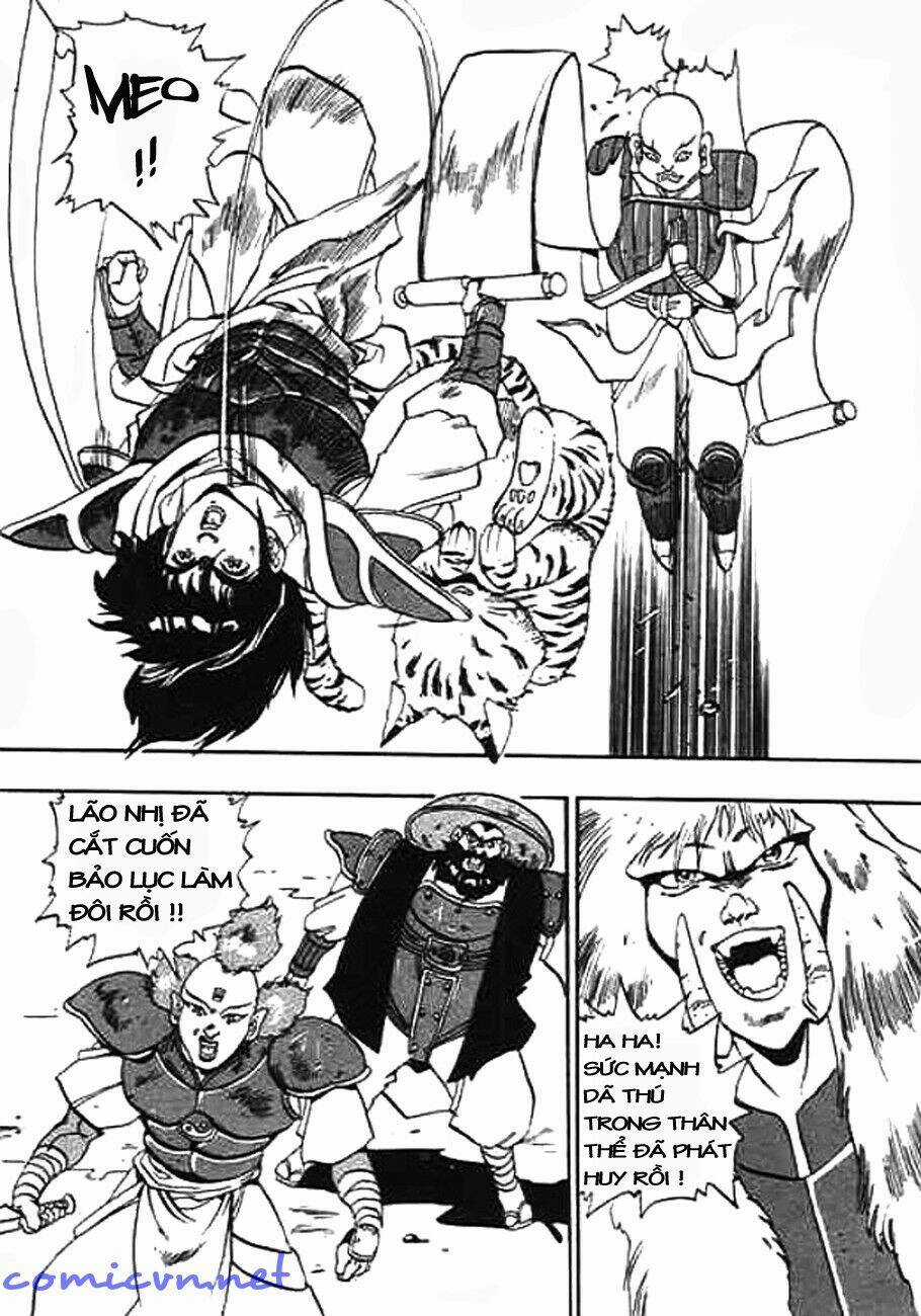 Ảo Long Vương - Chapter 6 - Trang 14