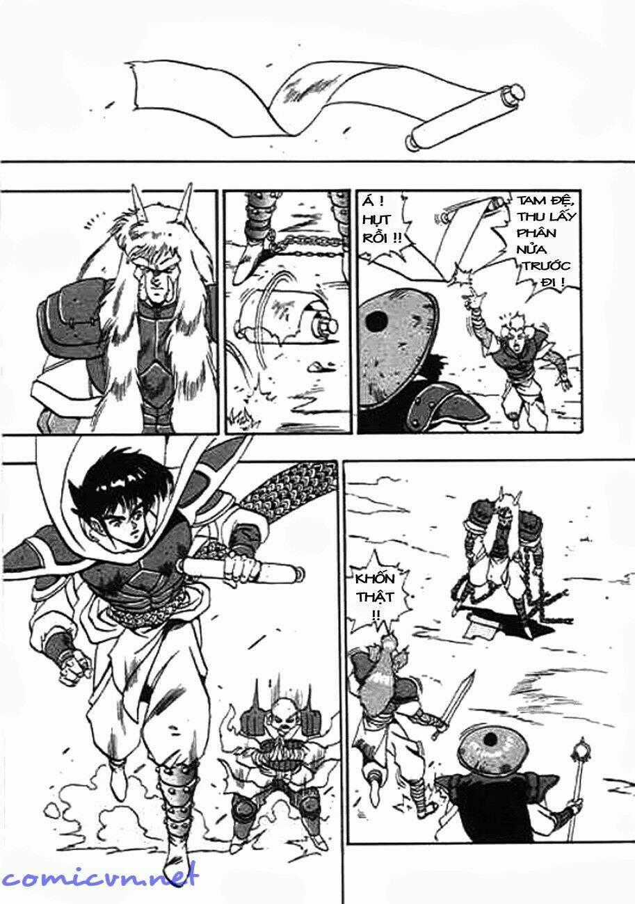 Ảo Long Vương - Chapter 6 - Trang 15