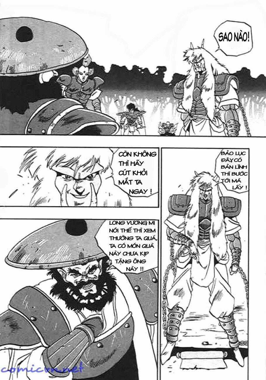 Ảo Long Vương - Chapter 6 - Trang 16