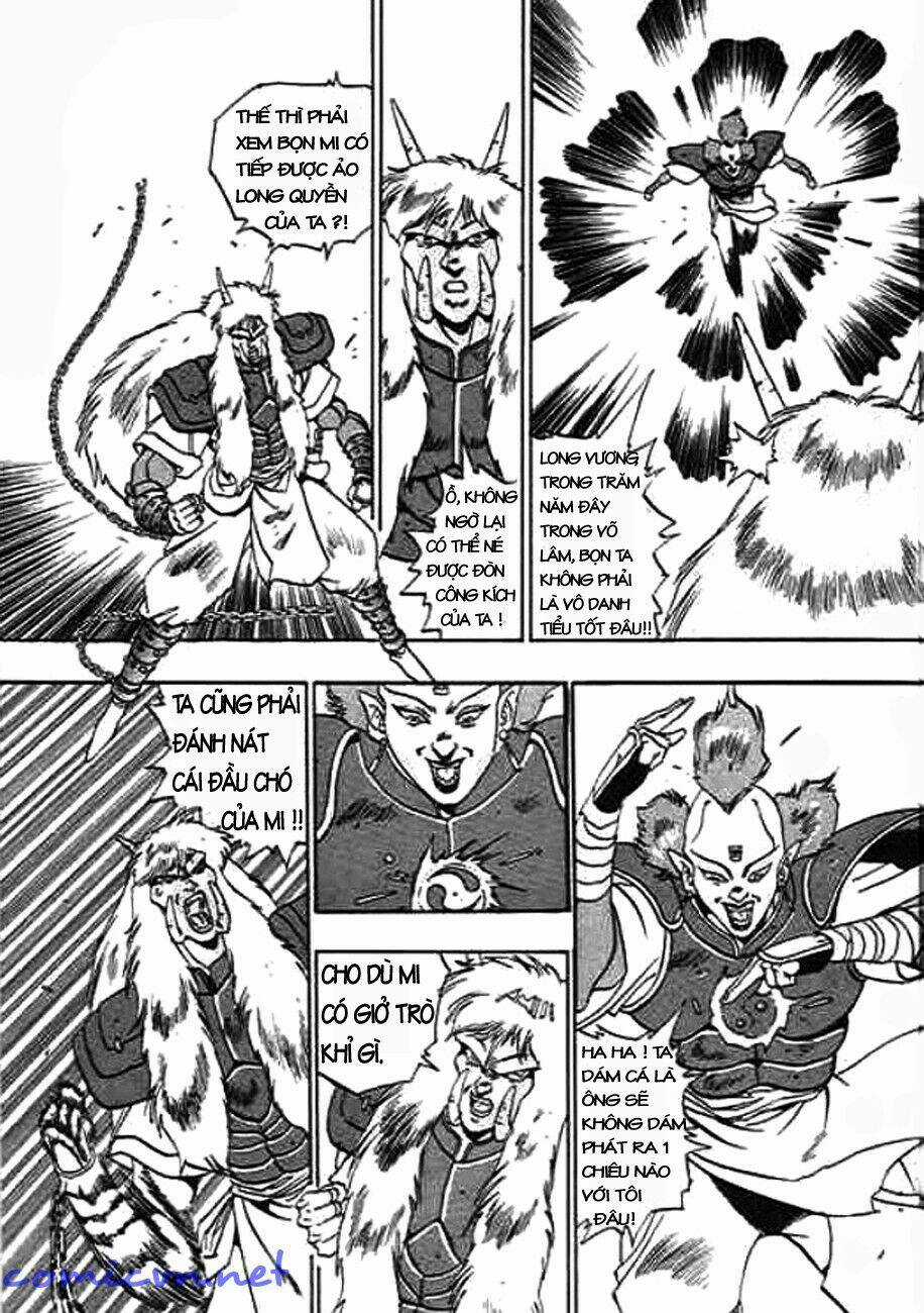 Ảo Long Vương - Chapter 6 - Trang 5